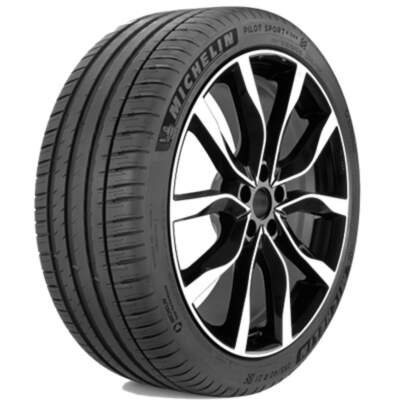 275/45R21 110Y Michelin 275/45R21 110Y