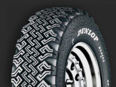 205/0R16 110N Dunlop Sp44 J