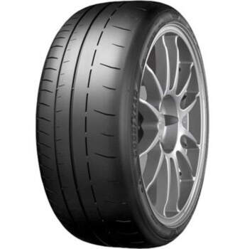 265/35R20 ZR (99Y) XL Eagle F1 SuperSport RS N0 FP GOODYEAR NOVINKA
